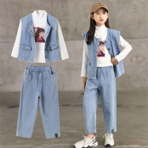 子供服 セットアップ 女の子 ベスト Tシャツ パンツ デニム 長ズボン ロングパンツ   ジーンズ 子供服 長袖 おしゃれ 上下セット 3点セッ