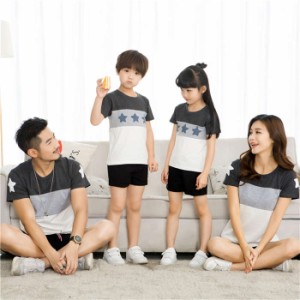 【短納期】親子ペアtシャツ 子供tシャツ 親子tシャツ 星柄 親子セット ペアルック 親子コーデ リンクコーデ 半袖TシャツレディースTシャ