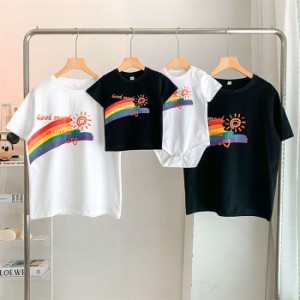 【短納期】親子ペアtシャツ ペアルック 子供tシャツ 親子tシャツ 親子セット 親子コーデ リンクコーデ レディースTシャツメンズTシャツ 