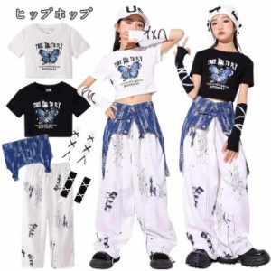 ダンスウェア 女の子 ダンス服 キッズダンス衣装 ヒップホップ jazz hiphop k-pop チアガール セットアップ 子供服 キッズ デニム