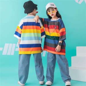 ダンス衣装 デニムパンツ Tシャツ キッズダンス衣装 ダンスウェア ダンス服 ヒップホップ hiphop ダンスパンツ ジャズダンス 虹色Tシャツ