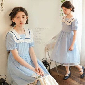 キッズワンピース 女の子 ジュニアワンピース 発表会ワンピース 半袖 フォーマルワンピース こどもドレス 子供服