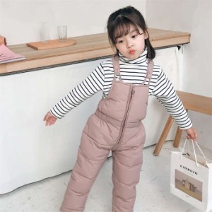 サロペット キッズ ダウンパンツ 子供服 カバーオール 冬服 サロペット 男の子 女の子 保温 冷え対策 軽量 ロンパース 子ども服 男女兼用