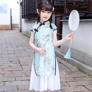 チャイナドレス キッズ チャイナ服 チャイナワンピース 子供服 子供ドレス 漢服 ロング丈 子ども服 キッズドレス ワンピース 