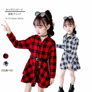 ワンピース キッズ シャツ 長袖 子供服 女の子 ワンピ シャツワンピース 韓国風 Aライン ドレス ダンス服　チェック子ども服 