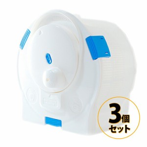 電気を使わない手動ポータブル洗濯機 ハンドウォッシュスピナー セントアーク CENTARC 3個セット 送料無料/手動洗濯機 小型洗濯機 節電　