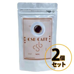 CSB Caf? 2個セット メール便送料無料/ドリンク　バスト カフェオレ 美容 健康