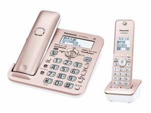 Panasonic　デジタルコードレス電話機(子機１台付き) （ピンクゴールド）　VE-GD58DL-N