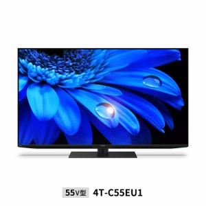 SHARP  55V型 4K 液晶 テレビ AQUOS 4T-C55EU1