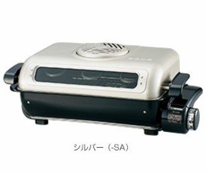 象印　フィッシュロースター　EF-VG40-SA