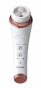 Panasonic  洗顔美容器 濃密泡エステ EH-SC65