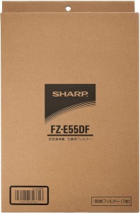 SHARP　加湿空気清浄機用 脱臭フィルター　FZ-E55DF