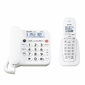SHARP JD-G33CL コードレス電話機
