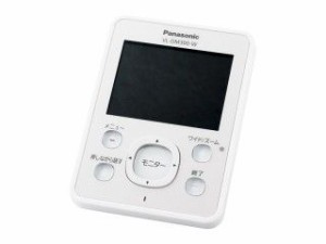 Panasonic  ワイヤレスドアモニター  VL-DM300