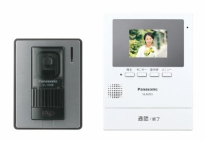 Panasonic  テレビドアホン VL-SZ25K