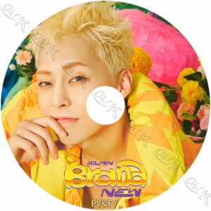 K-POP DVD EXO XIUMIN 2022 PV&TV - Brand New - EXO エクソ XIUMIN シウミン KPOP DVD