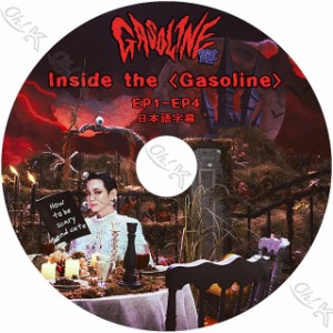 K-POP DVD SHINee キー Inside The GASOLINE EP1-EP4 日本語字幕あり SHINee シャイニー キー KEY 韓国番組収録DVD SHINee KPOP DVD