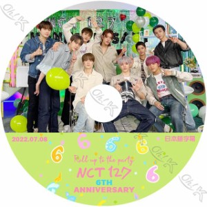 K-POP DVD NCT127 6年記念 ROLL UP TO THE PARTY 2022 07.08 日本語字幕あり NCT127 エヌシーティー127 NCT KPOP DVD