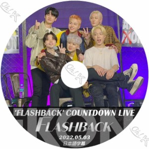 K-POP DVD iKON COUNTDOWN LIVE 2022.05.03 FLASHBACK 日本語字幕あり iKON アイコン 韓国番組収録DVD iKON KPOP DVD