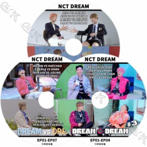 K-POP DVD NCT Dream chNCT DREAM VS DREAM 3枚SET 日本語字幕あり NCT Dream エヌシーティーDream NCT KPOP DVD