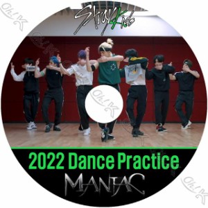 K-POP DVD STRAY KIDS 2022 DANCE PRACTICE Stray Kids ストレイキッズ PV KPOP DVD