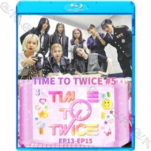 Blu-ray TWICE TIME TO TWICE #5 EP13-EP15 日本語字幕あり TWICE トゥワイス 韓国番組 TWICE ブルーレイ