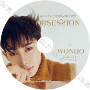 K-POP DVD MONSTA X ウォノ COMEBACK LIVE - OBSESSION - 2022.02.21 日本語字幕あり MONSTA X モンスタエックス ウォノ Wonho MONSTA X 