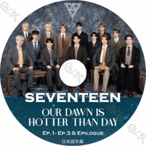 K-POP DVD SEVENTEEN 私たちの夜は昼より熱い EP1-EP3 日本語字幕あり SEVENTEEN セブンティーン セブチ SEVENTEEN KPOP DVD