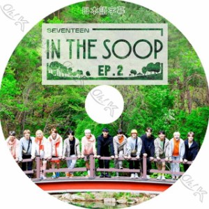 K-POP DVD SEVENTEEN 森の中 IN THE SOOP EP2 日本語字幕あり SEVENTEEN セブンティーン セブチ SEVENTEEN KPOP DVD