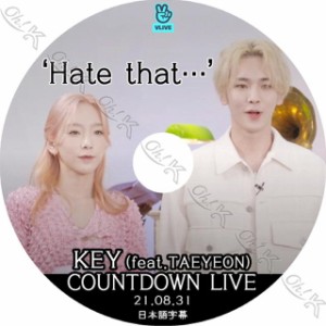 K-POP DVD SHINee KEY COUNTDOWN LIVE 2021.08.31 日本語字幕あり SHINee シャイニー キー KEY 少女時代 テヨン TaeYeon SHINee KPOP DVD