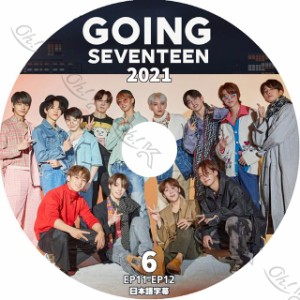 K-POP DVD SEVENTEEN 2021 GOING SEVENTEEN #6 EP11-EP12 日本語字幕あり セブンティーン セブチ 韓国番組収録DVD SEVENTEEN KPOP DVD