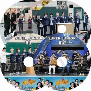 K-POP DVD SUPER JUNIOR 知ってる兄さん 5枚SET 日本語字幕あり SUPER JUNIOR SJ スーパージュニア SUPER JUNIOR KPOP DVD