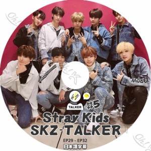 K-POP DVD STRAY KIDS SKZ-TALKER #5 EP29-EP32 日本語字幕あり Stray Kids ストレイキッズ 韓国番組収録 STRAY KIDS KPOP DVD