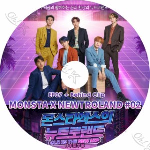 K-POP DVD MONSTA X NEWTROLAND #2 -EP07+BEHIND- 日本語字幕あり MONSTA X モンスタエックス 韓国番組 MONSTA X KPOP DVD