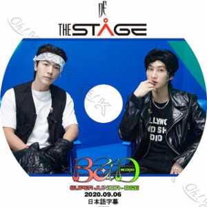 K-POP DVD SUPER JUNIOR THE STAGE D&E編 -2020.09.06- 日本語字幕あり SUPER JUNIOR スーパージュニア SUPER JUNIOR KPOP DVD