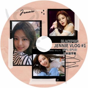 K-POP DVD BLACKPINK JENNIE VLOG #1 EP1-EP10 日本語字幕あり BLACK PINK ブラックピンク ジェニ JENNIE 韓国番組収録DVD BLACK PINK KP