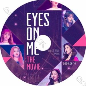 K-POP DVD IZ*ONE EYES ON ME THE MOVIE 日本語字幕なし IZ*ONE アイズワン PRODUCE48 韓国番組 IZ*ONE KPOP DVD