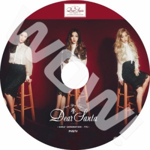 K-POP DVD 少女時代 TTS 2015 PV&TV Collection  Dear Santa ,Holler  snsd 少女時代 TTS Taetiseo 音楽収録DVD PV DVD