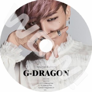 K-POP DVD BIGBANG G-DRAGON Special  ビッグバン GD 日本語字幕なし BIGBANG G-DRAGON GD ジードラゴン ジヨン GD DVD