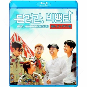 Blu-ray BIGBANG 走れ ビックバン団 -EP1-EP7- 完 日本語字幕あり BIGBANG ビッグバン BIGBANG ブルーレイ