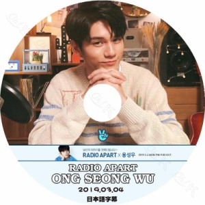 K-POP DVD Wanna One RADIO APART オンソンウ編 -2019.03.04- 日本語字幕あり Wanna One ワノワン 韓国番組収録DVD Wanna One KPOP DVD