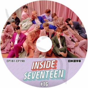 K-POP DVD SEVENTEEN INSIDE #16 日本語字幕あり SEVENTEEN セブンティーン セブチ 韓国番組収録DVD SEVENTEEN KPOP DVD