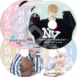 K-POP DVD Highlight V App HAPPY GIKWANG DAY/ YOSEOB/ DongWoon/ DUJUN/ JUNHYUNG DAY 5枚set日本語字幕あり