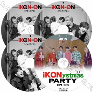 K-POP DVD iKON ON 4枚SET EP01-EP31 日本語字幕あり iKON アイコン ジナン バビー ドンヒョク ユニョン ドンヒョク ジュネ チャヌ iKON 