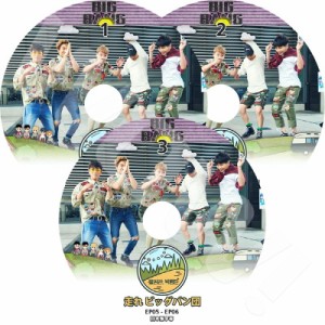 K-POP DVD BIGBANG 走れ ビックバン団 3枚set -EP1-EP7- 完 日本語字幕あり BIGBANG ビックバン BIGBANG DVD