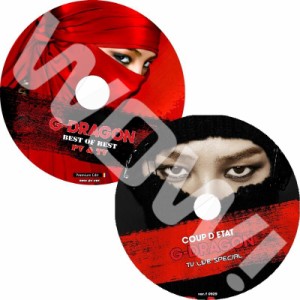 K-POP DVD BIGBANG G-Dragon BEST OF BEST PV&TV 2枚SET  GD Special  BIGBANG ビックバン GD ジードラゴン ジヨン PV DVD