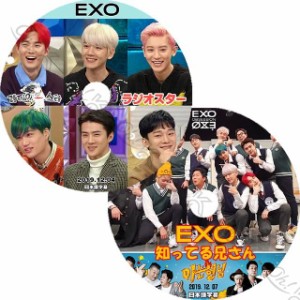 K-POP DVD EXO ラジオスター -2019.12.04-/ 知ってる兄さん -2019.12.07- 2枚SET 日本語字幕あり EXO エクソ 韓国番組 EXO KPOP DVD