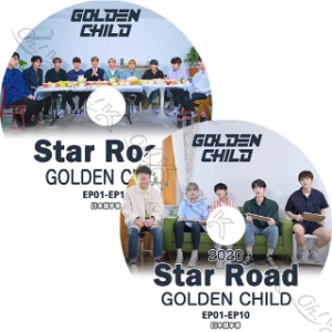 K-POP DVDGolden Child Star Road 2枚SET 日本語字幕あり Golden Child ゴールデンチャイルド Golden Child KPOP DVD