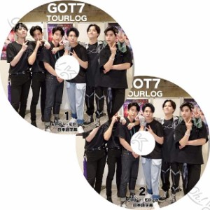 K-POP DVD GOT7 TOURLOG 2枚SET -EP01-EP20- 日本語字幕あり GOT7 ガットセブン 韓国番組収録DVD GOT7 KPOP DVD