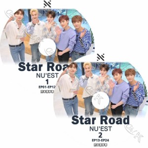 K-POP DVD NU'EST STAR ROAD 2枚SET -Ep01-Ep24- 日本語字幕あり NU'EST ニューイースト 音楽収録DVD NU'EST KPOP DVD